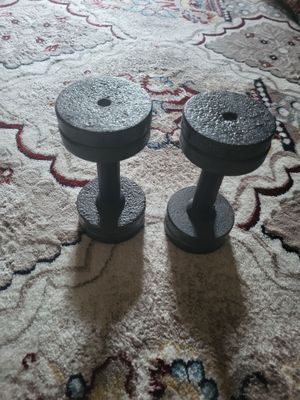 Gantell 4kg. 2 dona