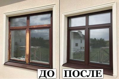 Akfa remont –регулировка окон и ремонт окон и дверей + москитные сетки