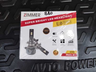 Противотуманные лёд лампа Кобальт 880 Zimmer / Zimmer tumanka Cobalt