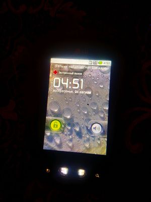 LG5oo xolat yaxshi