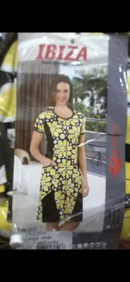 Турецкий халат .