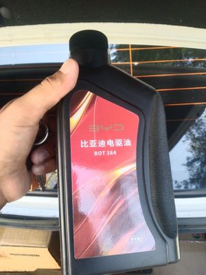 BYD moy reduktor
