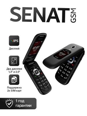 Novey Senat GSM 2ta sim karta 1ta flesh karta
