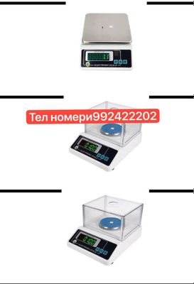 Весы аналитический