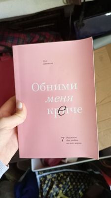 Продам книги в отличном состоянии