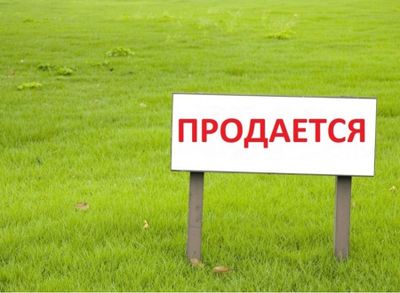 Продается 13 соток под застройку коттеджей. Ор-р Хасанбой
