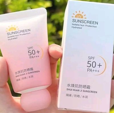 SPF50+PA+++