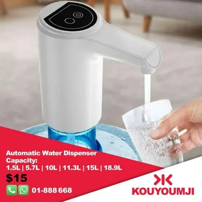 В наличии дазатор для воды на зарядке читайте ниже