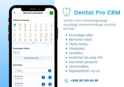 dent, stomatologiya, Dental Pro–Stomatologiya klinik toliq avtomat das