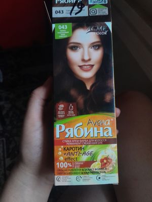 ryabina