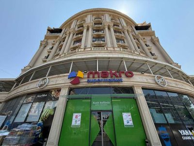 Продажа коммерческого помщения.