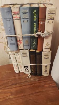 Книги,художественная литература