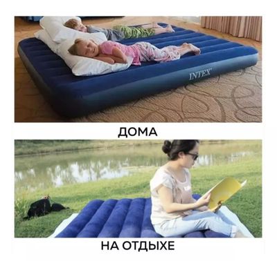 İntex matras | matraslar | yotoq matraslar | dostavka