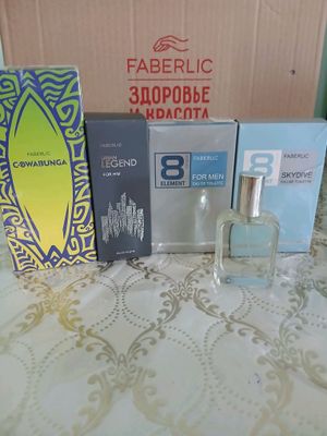 8 element  urban