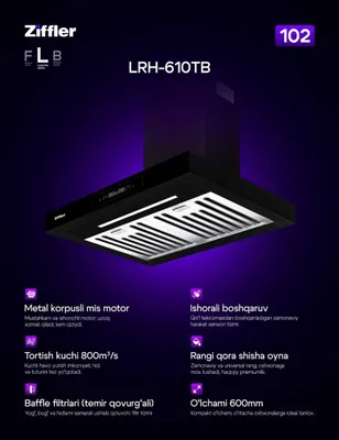 Вытяжка сенсорная/Большой ассортимент/Акция/Гарантия/Доставка