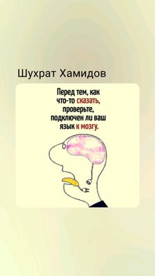 техник мастер по бытовому ремонту