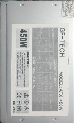 Блок питания на ПК 450w