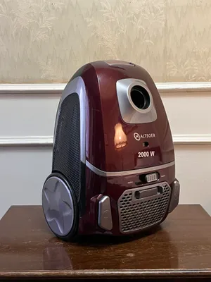 Пылесос Haltsger H2000