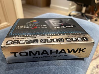 TOMAHAWK navajo S plus