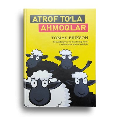 Atrof to'la axmoqlar