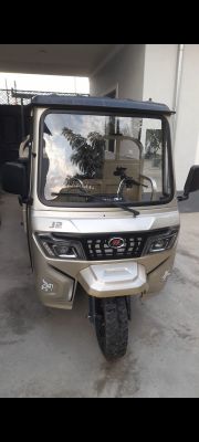 Drongo motorol 2024