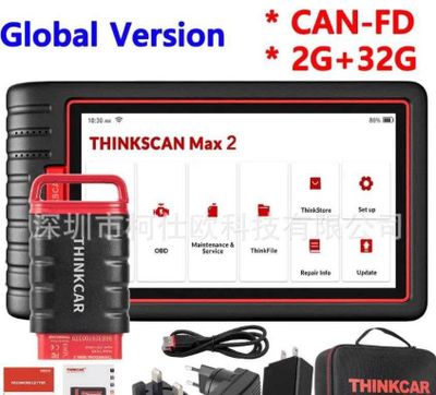 Avto diagnostika THINKCAR Thinkscan max 2