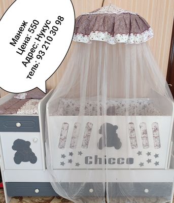 Chicco фирмасынан детский манеж.