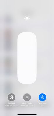 Iphone 11 pro 64 gb