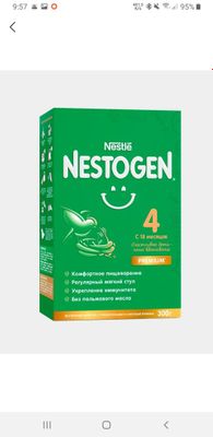 смесь Nestogen 4