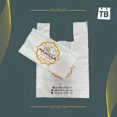 Paket | Mayka paket | Reyter Paket | Питса пакет