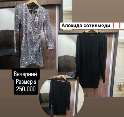 вещи в отличном состоянии