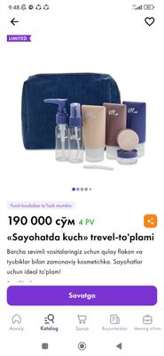Nl internatsional kampaniyasi