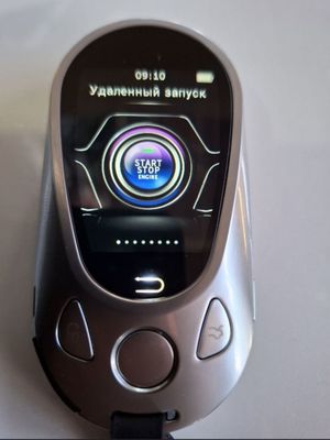 Magicar пульт от 902, 903 (Magicar)