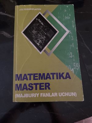 Matematika master Математика мастер