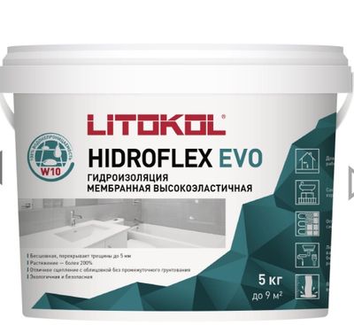 Гидроизоляция полимерная эластичная HIDROFLEX EVO Litakol