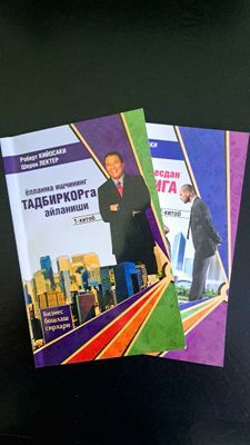 Kitob Biznes haqida Robert Kiyosaki