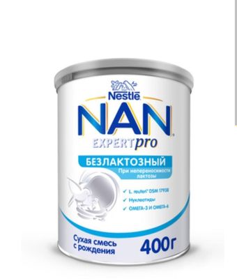 нан идиши
