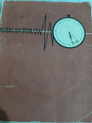 Документальная Книга Драма и подвиг Ташкента 1966