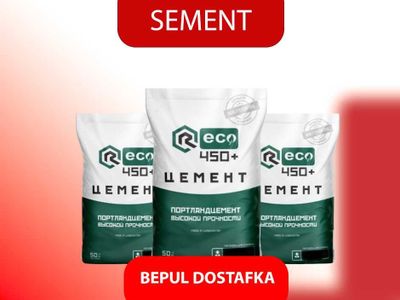 Цемент VODIY RECO 450+ марка с бесплатной доставкой