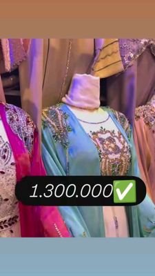 туртски абая 1300.000 сом