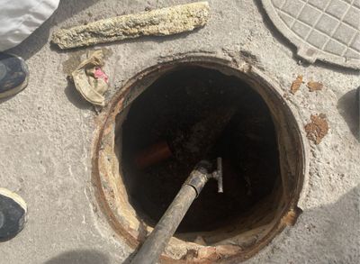 Kanalizatsiya tozalash hizmati