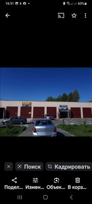 Аренда нежилой помещение