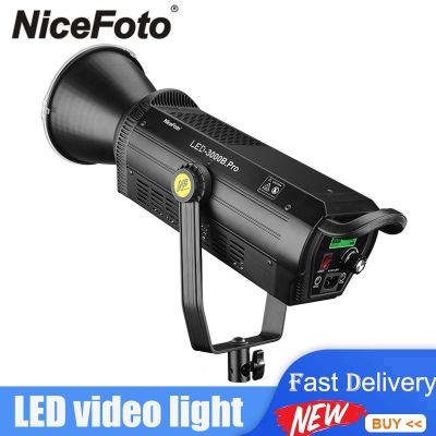 Nicefoto LED 3000 PRO.