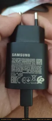 Оригинальное зарядное устройство Samsung ep-ta800