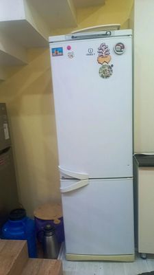 Холодильник
