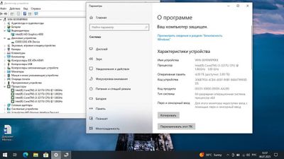 Asus X502C Intel Core i3-3217U