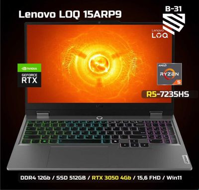 Lenovo LOQ R5-7235HS / D4 12Gb / SSD 512GB / RTX 3050 4Gb / 15,6 FHD