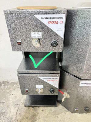 Парафин нагреватель КАСКА-15