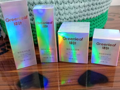 Greenleaf uxodiviy Nabor sotiladi