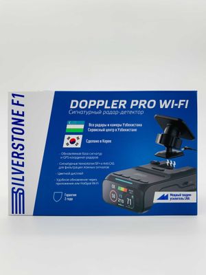 Радар-Детектор Silverstone F1 Doppler Pro Wi-Fi